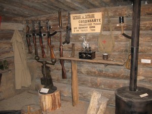 Inside recreated bunker