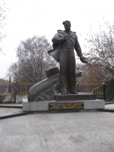 Memorial to the Kursk